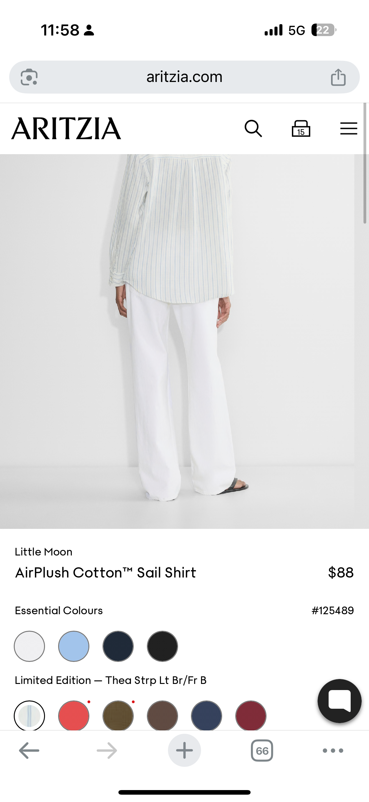 Airplush Cotton SAIL SET (Shirt & Shorts)